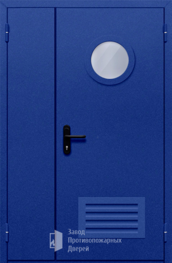 Фото двери «Полуторная с круглым стеклом и решеткой (синяя)» в Химкам