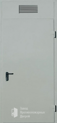 Фото двери «Дверь для трансформаторных №3» в Химкам